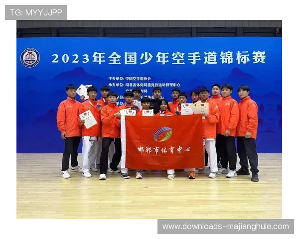 空手道运动进校园活动赛后持续开展 助力青少年体育素质全面提升 空手道运动进校园活动赛后持续开展 助力青少年体育素质全面提升