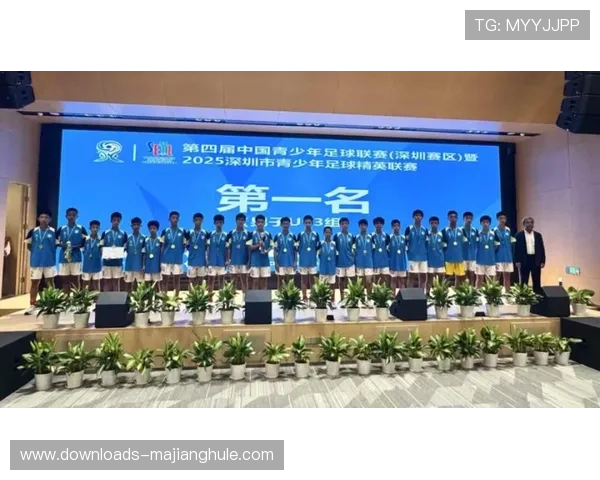 健力宝杯第二阶段赛程，2月21日至3月2日进行