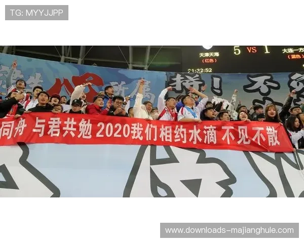 法国足协就种族歧视事件召开听证会,重申赛场纪律对比赛流畅性的影响 法国足协就种族歧视事件召开听证会,重申赛场纪律对比赛流畅性的影响