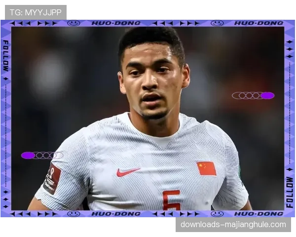 归化球员蒋光太专访,谈对新赛季球队防守体系的期望